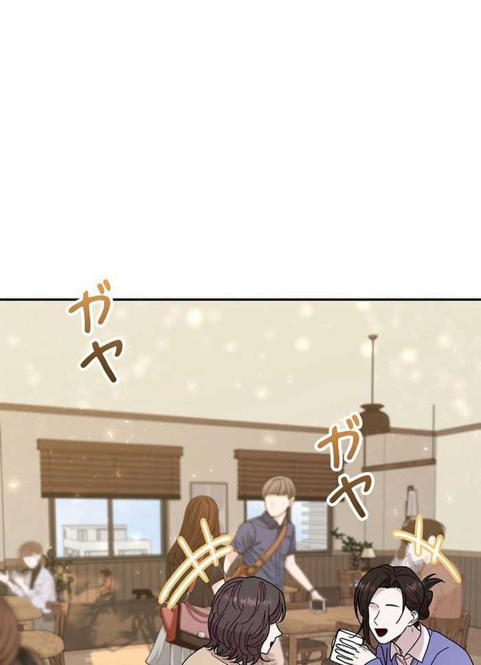 Sự Tái Sinh Của Nhà Thiết Kế Tài Ba Chương 20 trang 61