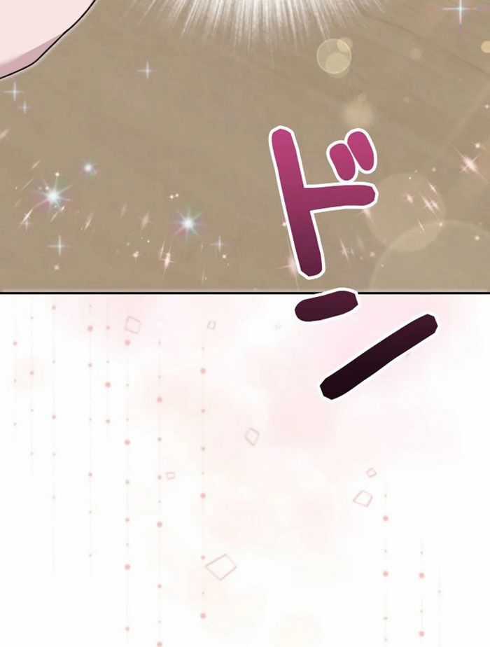 Sự Tái Sinh Của Nhà Thiết Kế Tài Ba Chương 21 trang 22