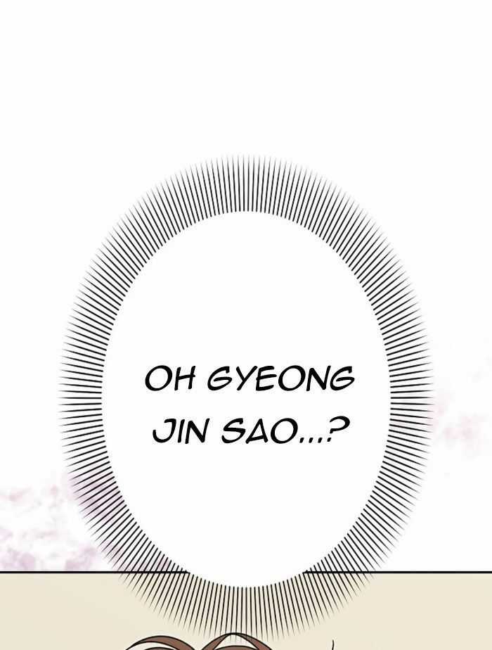 Sự Tái Sinh Của Nhà Thiết Kế Tài Ba Chương 21 trang 26