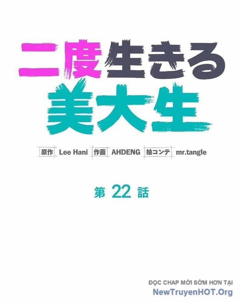 Sự Tái Sinh Của Nhà Thiết Kế Tài Ba Chương 22 trang 23