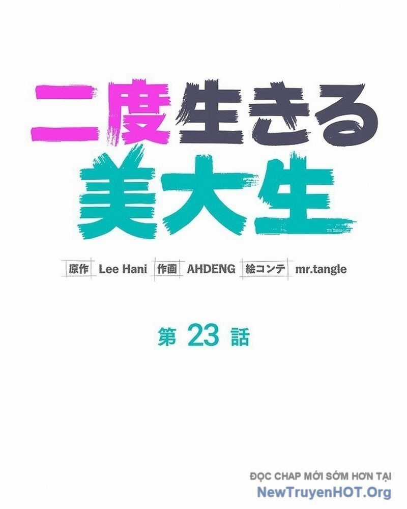 Sự Tái Sinh Của Nhà Thiết Kế Tài Ba Chương 23 trang 30