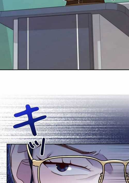 Sự Tái Sinh Của Nhà Thiết Kế Tài Ba Chương 28 trang 6