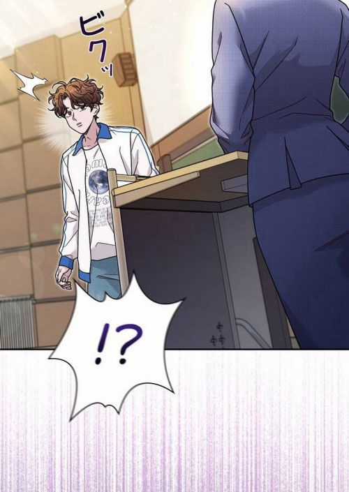 Sự Tái Sinh Của Nhà Thiết Kế Tài Ba Chương 29 trang 14