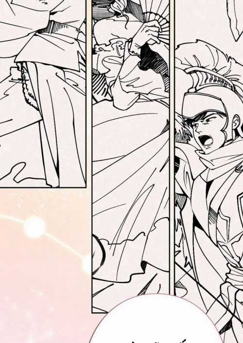 Sự Tái Sinh Của Nhà Thiết Kế Tài Ba Chương 29 trang 48