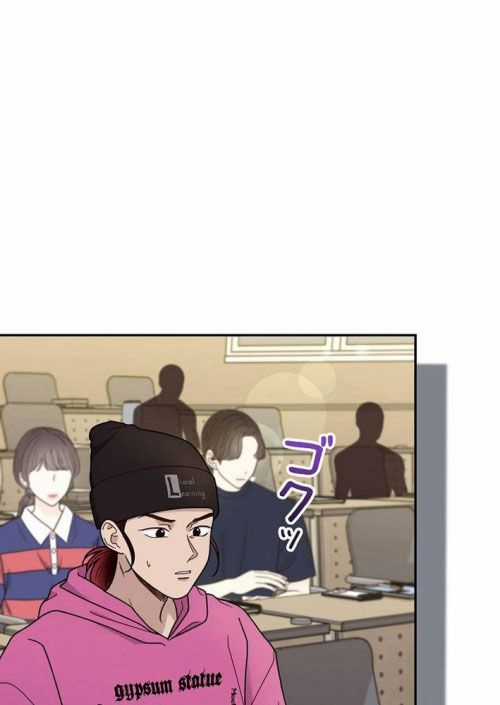 Sự Tái Sinh Của Nhà Thiết Kế Tài Ba Chương 29 trang 7