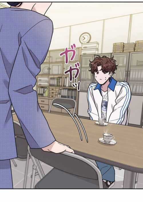 Sự Tái Sinh Của Nhà Thiết Kế Tài Ba Chương 29 trang 83