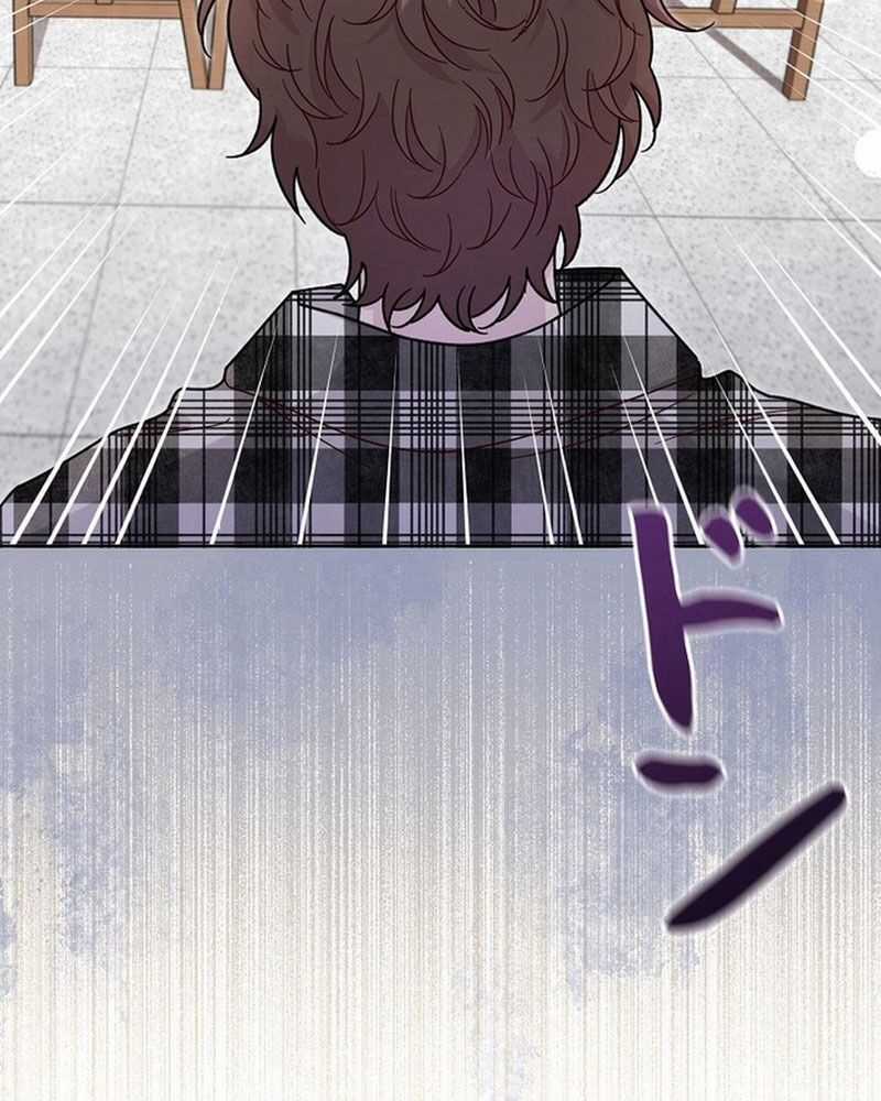 Sự Tái Sinh Của Nhà Thiết Kế Tài Ba Chương 3 trang 11