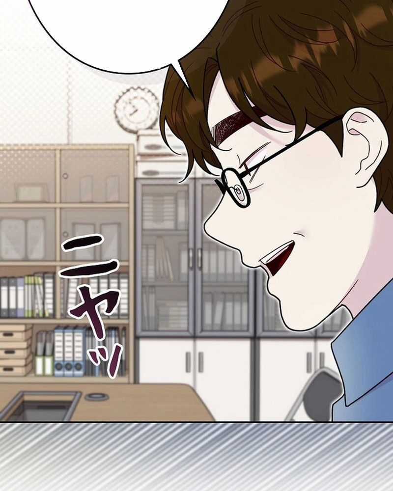 Sự Tái Sinh Của Nhà Thiết Kế Tài Ba Chương 3 trang 127