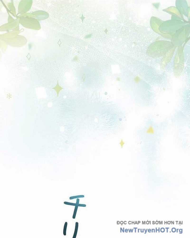 Sự Tái Sinh Của Nhà Thiết Kế Tài Ba Chương 30 trang 16