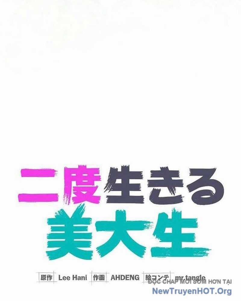 Sự Tái Sinh Của Nhà Thiết Kế Tài Ba Chương 30 trang 31