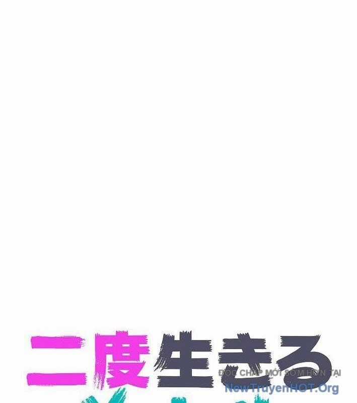 Sự Tái Sinh Của Nhà Thiết Kế Tài Ba Chương 32 trang 22