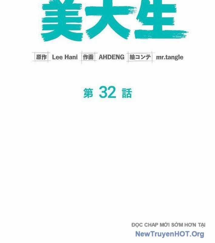 Sự Tái Sinh Của Nhà Thiết Kế Tài Ba Chương 32 trang 23