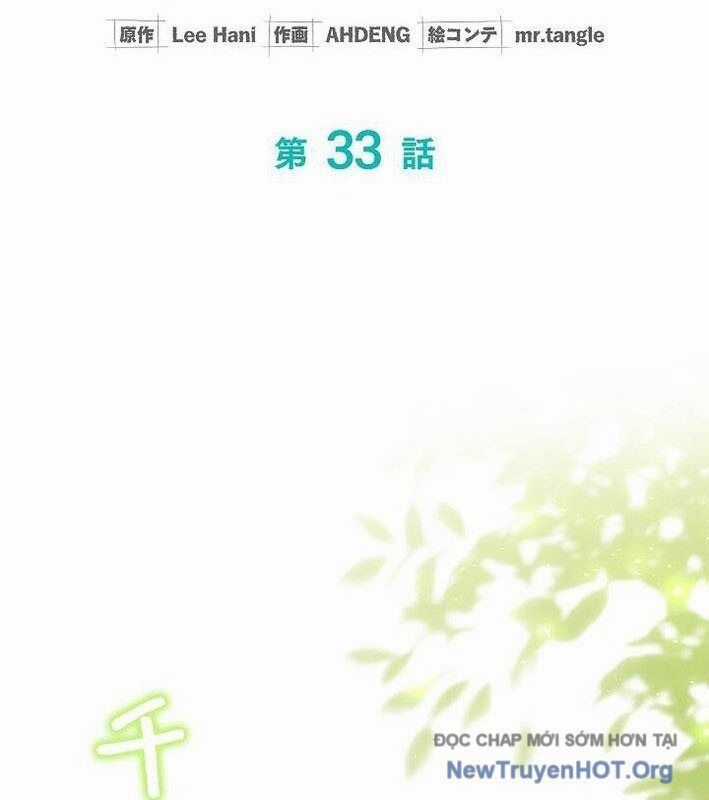 Sự Tái Sinh Của Nhà Thiết Kế Tài Ba Chương 33 trang 44