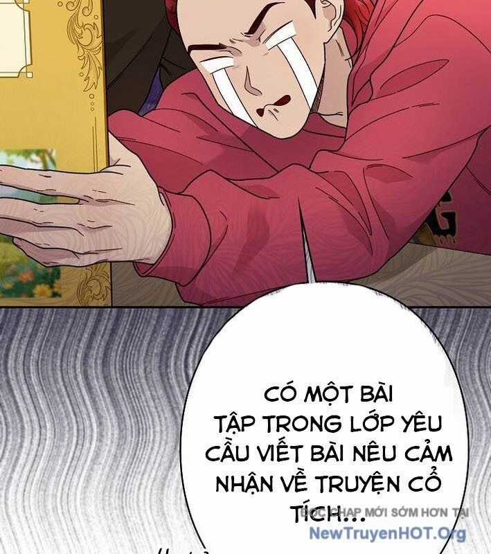 Sự Tái Sinh Của Nhà Thiết Kế Tài Ba Chương 33 trang 62