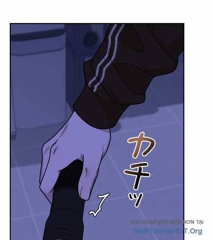 Sự Tái Sinh Của Nhà Thiết Kế Tài Ba Chương 33 trang 86