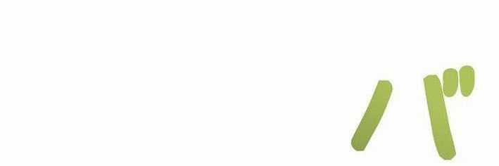 Sự Tái Sinh Của Nhà Thiết Kế Tài Ba Chương 34 trang 43