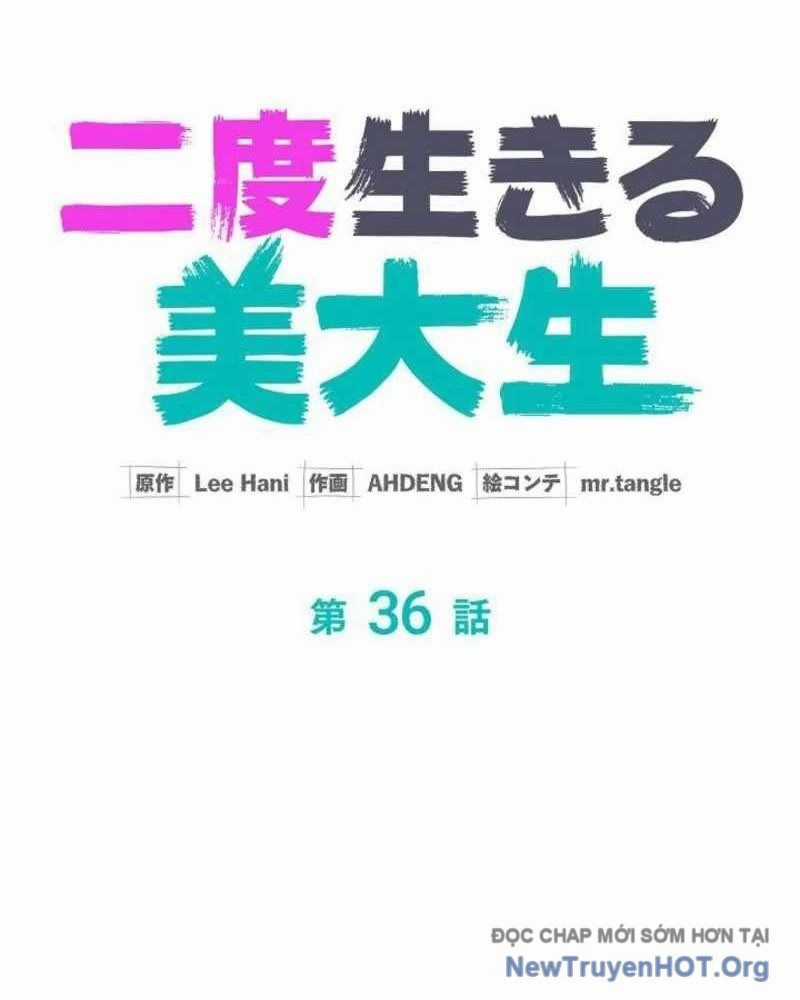 Sự Tái Sinh Của Nhà Thiết Kế Tài Ba Chương 36 trang 21