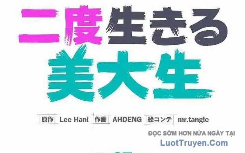 Sự Tái Sinh Của Nhà Thiết Kế Tài Ba Chương 37 trang 132