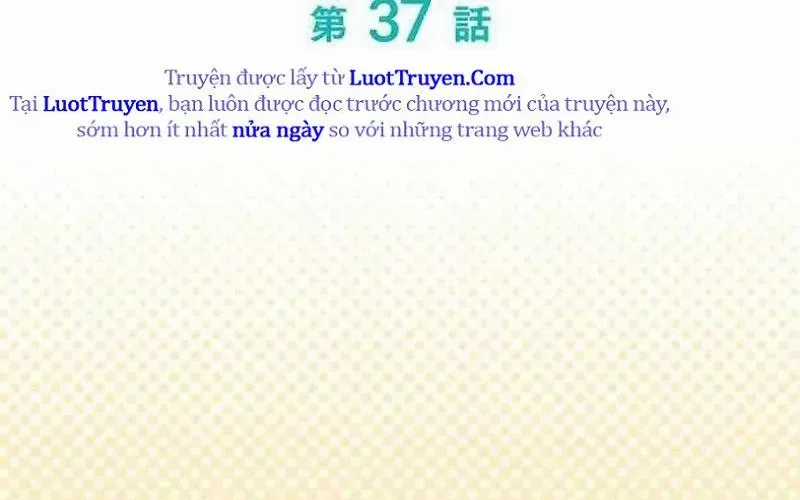 Sự Tái Sinh Của Nhà Thiết Kế Tài Ba Chương 37 trang 133