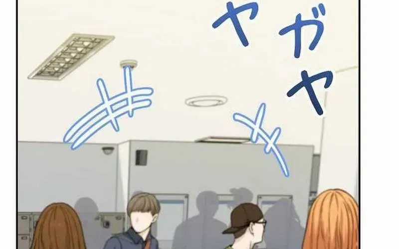 Sự Tái Sinh Của Nhà Thiết Kế Tài Ba Chương 37 trang 16