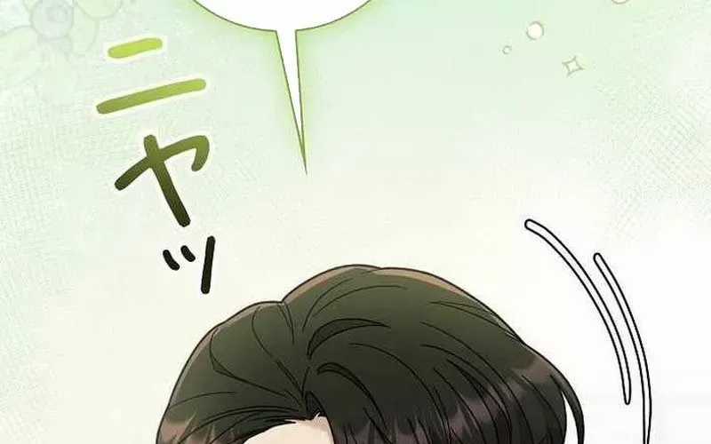 Sự Tái Sinh Của Nhà Thiết Kế Tài Ba Chương 37 trang 243