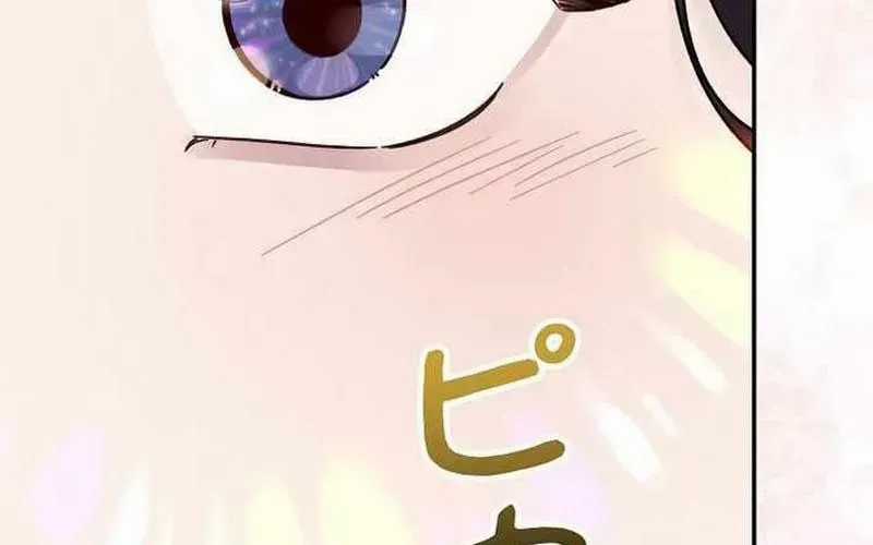 Sự Tái Sinh Của Nhà Thiết Kế Tài Ba Chương 37 trang 298