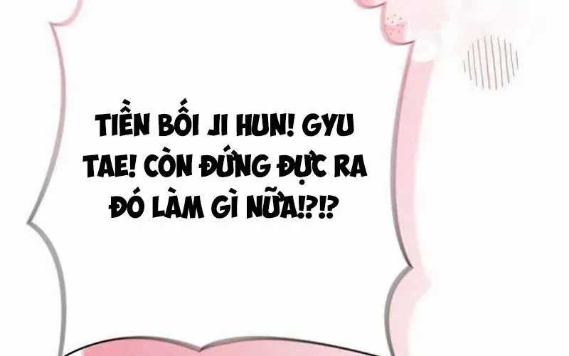 Sự Tái Sinh Của Nhà Thiết Kế Tài Ba Chương 37 trang 300