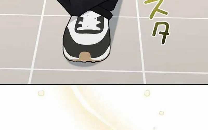 Sự Tái Sinh Của Nhà Thiết Kế Tài Ba Chương 37 trang 34