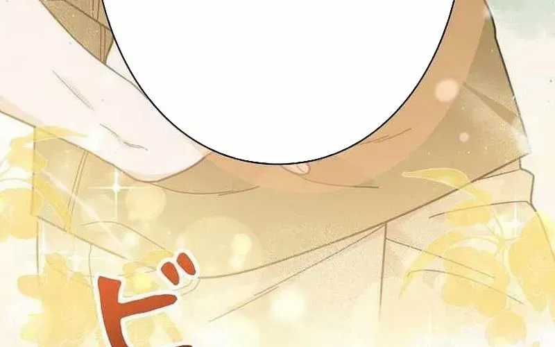 Sự Tái Sinh Của Nhà Thiết Kế Tài Ba Chương 37 trang 374