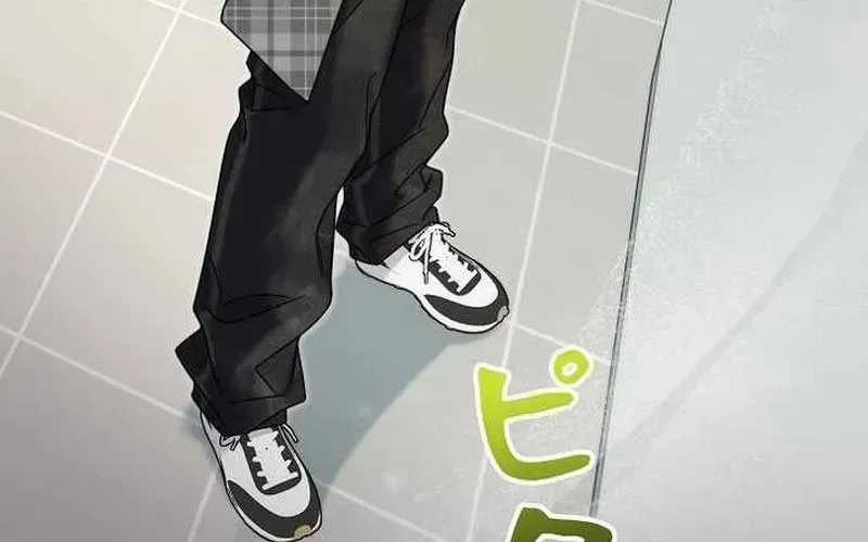 Sự Tái Sinh Của Nhà Thiết Kế Tài Ba Chương 37 trang 60