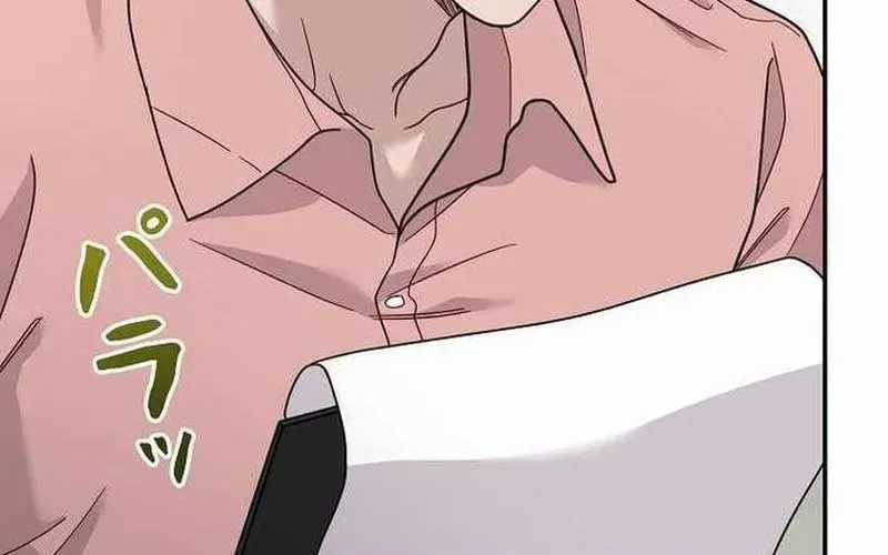 Sự Tái Sinh Của Nhà Thiết Kế Tài Ba Chương 37 trang 81