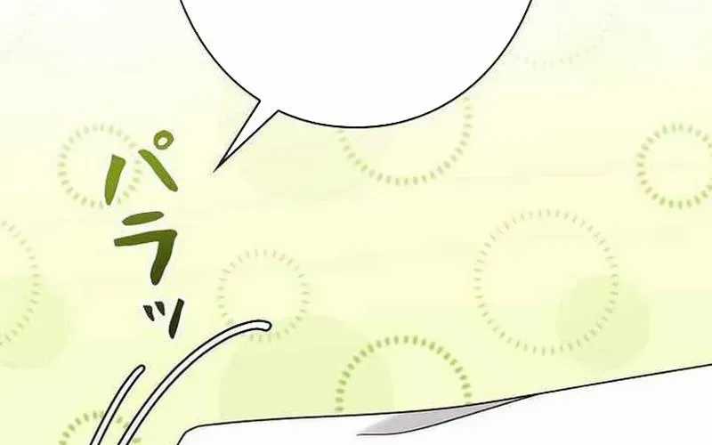 Sự Tái Sinh Của Nhà Thiết Kế Tài Ba Chương 37 trang 83