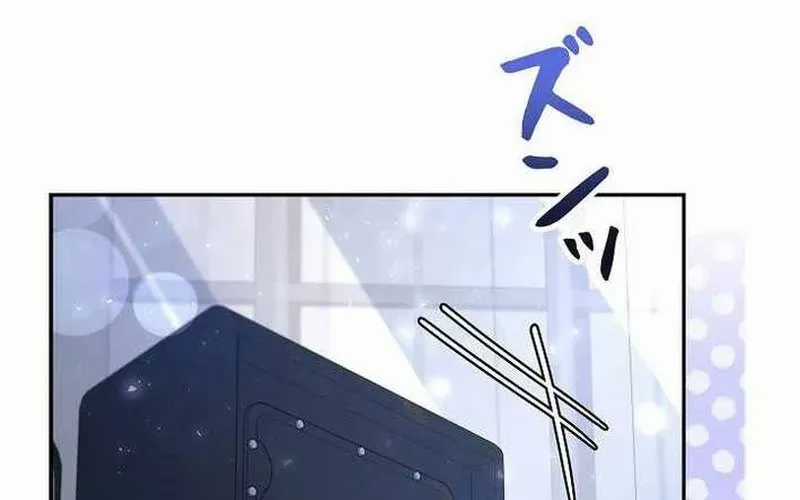 Sự Tái Sinh Của Nhà Thiết Kế Tài Ba Chương 38 trang 270