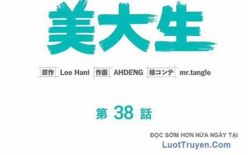 Sự Tái Sinh Của Nhà Thiết Kế Tài Ba Chương 38 trang 42