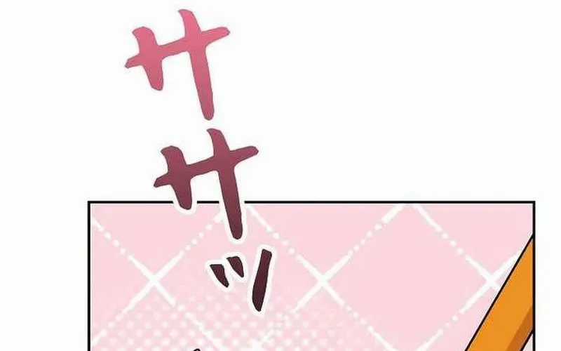 Sự Tái Sinh Của Nhà Thiết Kế Tài Ba Chương 38 trang 7