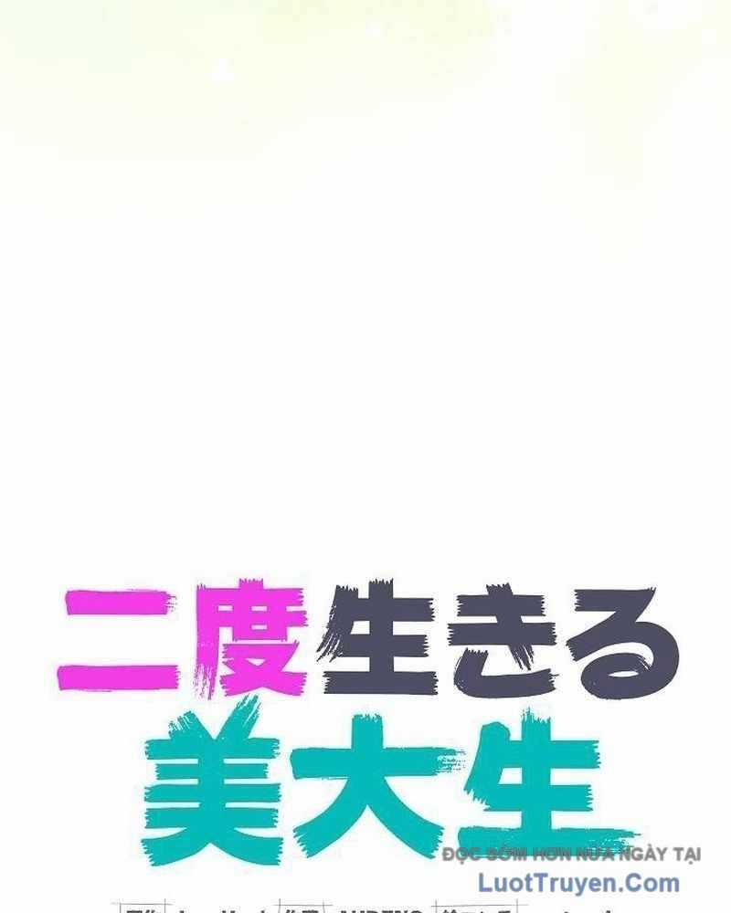 Sự Tái Sinh Của Nhà Thiết Kế Tài Ba Chương 41 trang 21