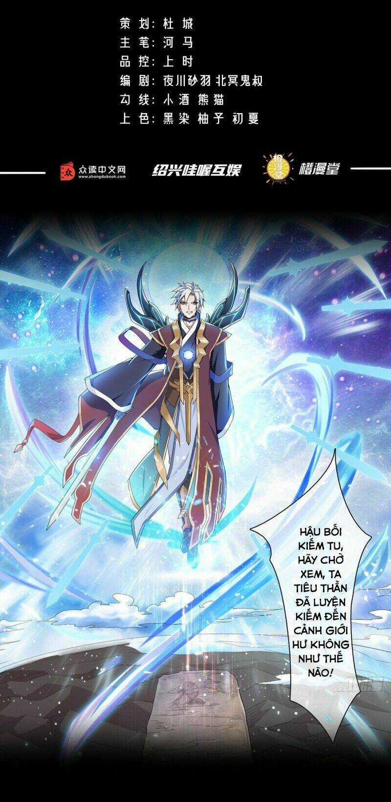 Sự Tái Sinh Trở Lại Của Kiếm Thần Chapter 0 trang 2