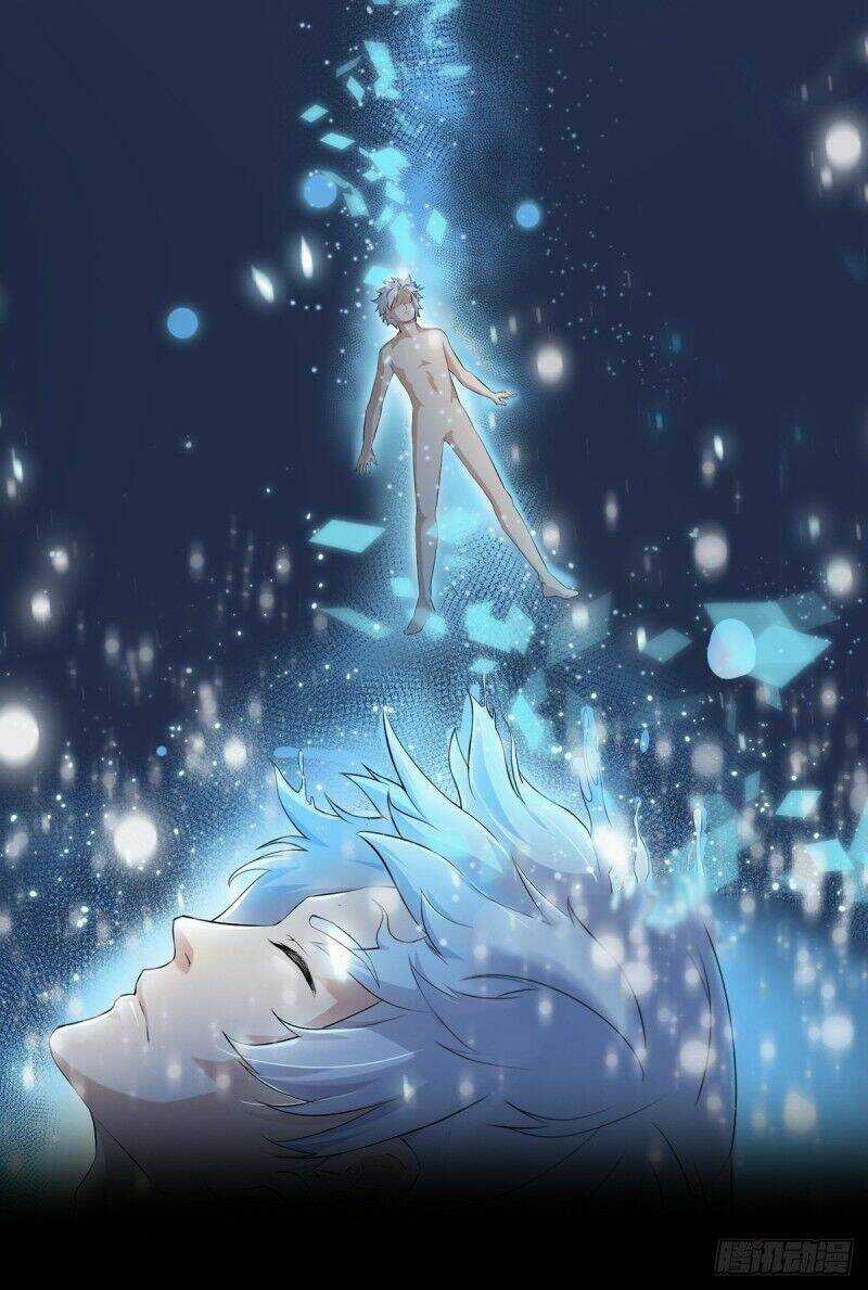 Sự Tái Sinh Trở Lại Của Kiếm Thần Chapter 0 trang 5