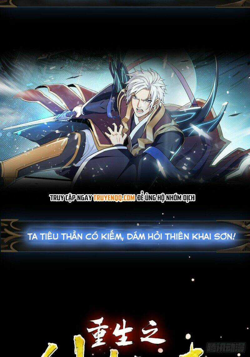 Sự Tái Sinh Trở Lại Của Kiếm Thần Chapter 0 trang 8