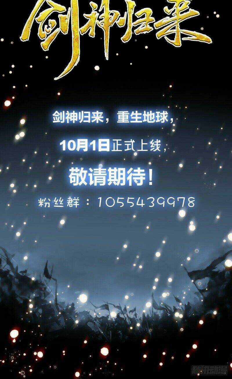 Sự Tái Sinh Trở Lại Của Kiếm Thần Chapter 0 trang 9