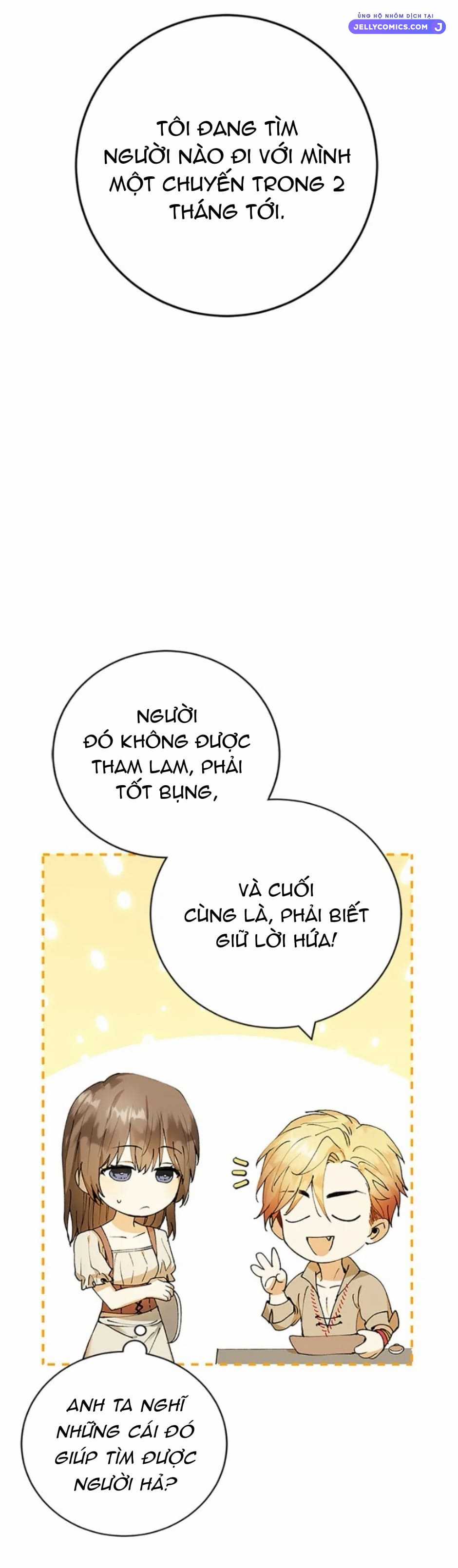 Sự Tán Tỉnh Ích Kỷ Chapter 1 trang 26