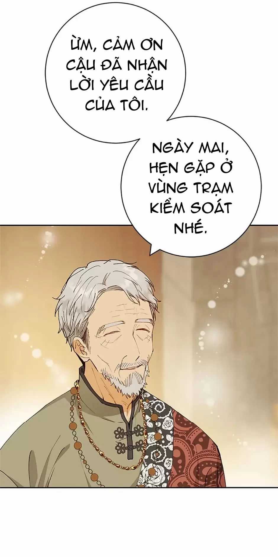 Sự Tán Tỉnh Ích Kỷ Chapter 16 trang 25