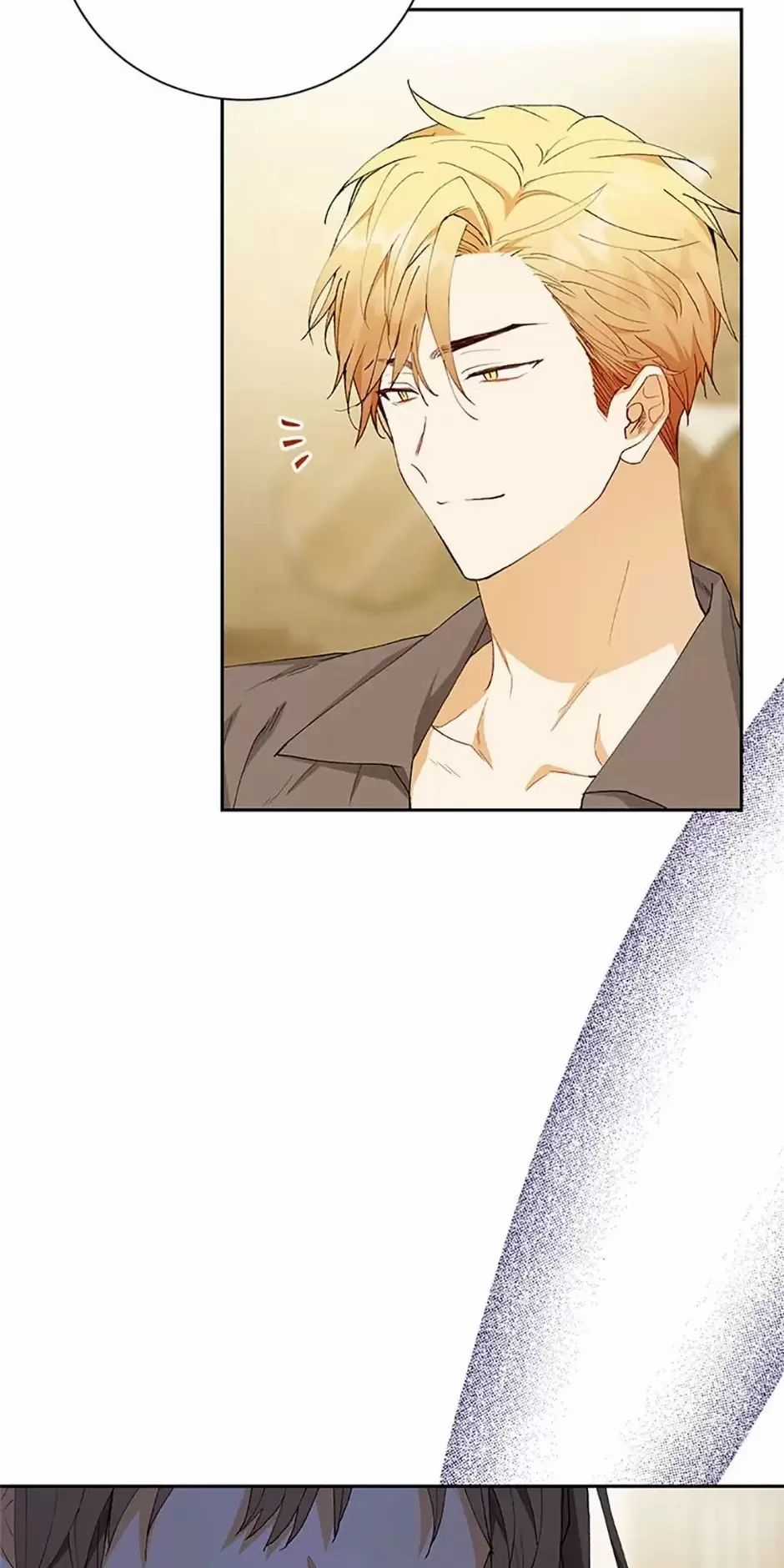 Sự Tán Tỉnh Ích Kỷ Chapter 16 trang 81