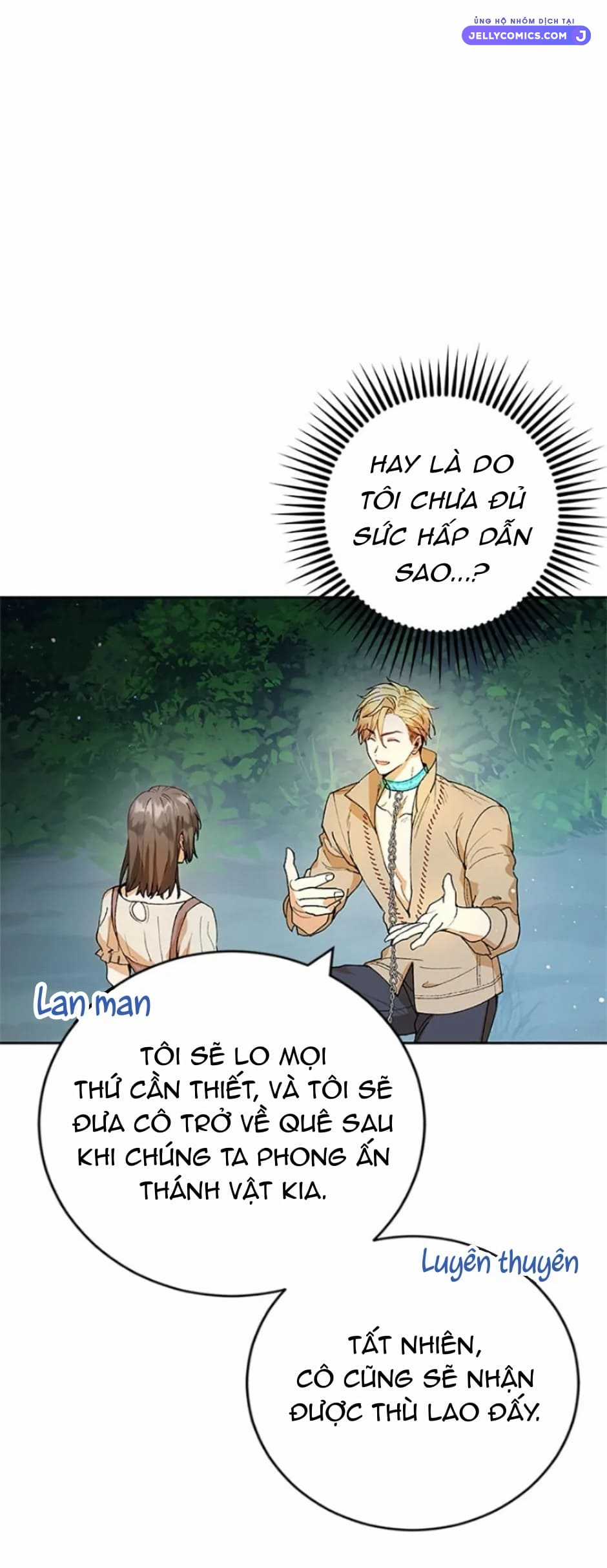 Sự Tán Tỉnh Ích Kỷ Chapter 2 trang 14