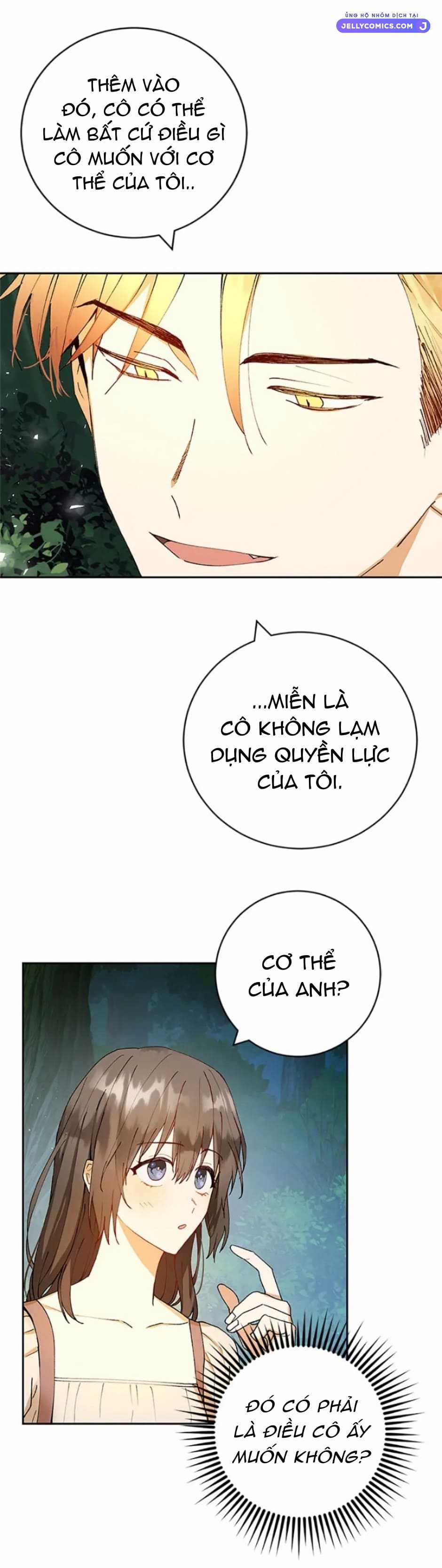 Sự Tán Tỉnh Ích Kỷ Chapter 2 trang 15
