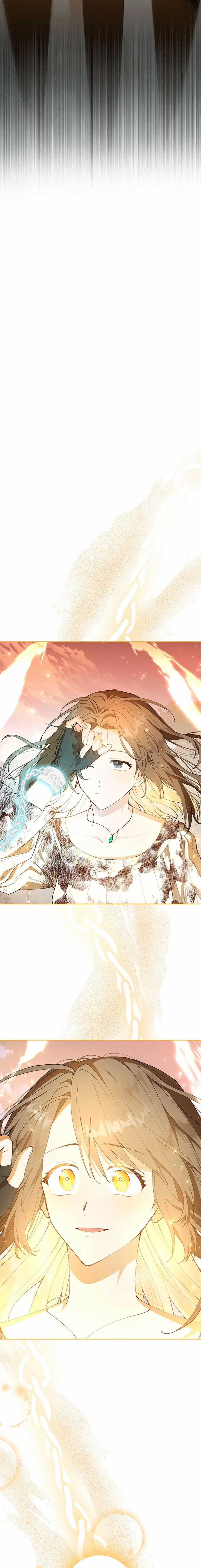 Sự Tán Tỉnh Ích Kỷ Chapter 22 trang 22