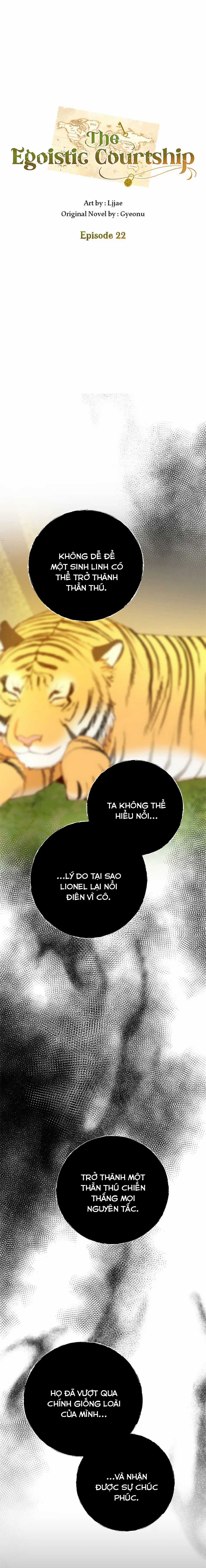 Sự Tán Tỉnh Ích Kỷ Chapter 22 trang 3