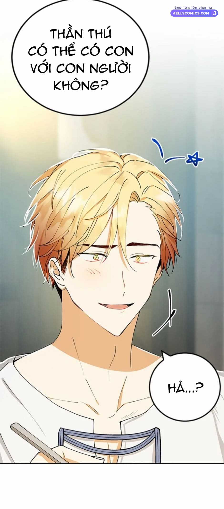 Sự Tán Tỉnh Ích Kỷ Chapter 4 trang 17