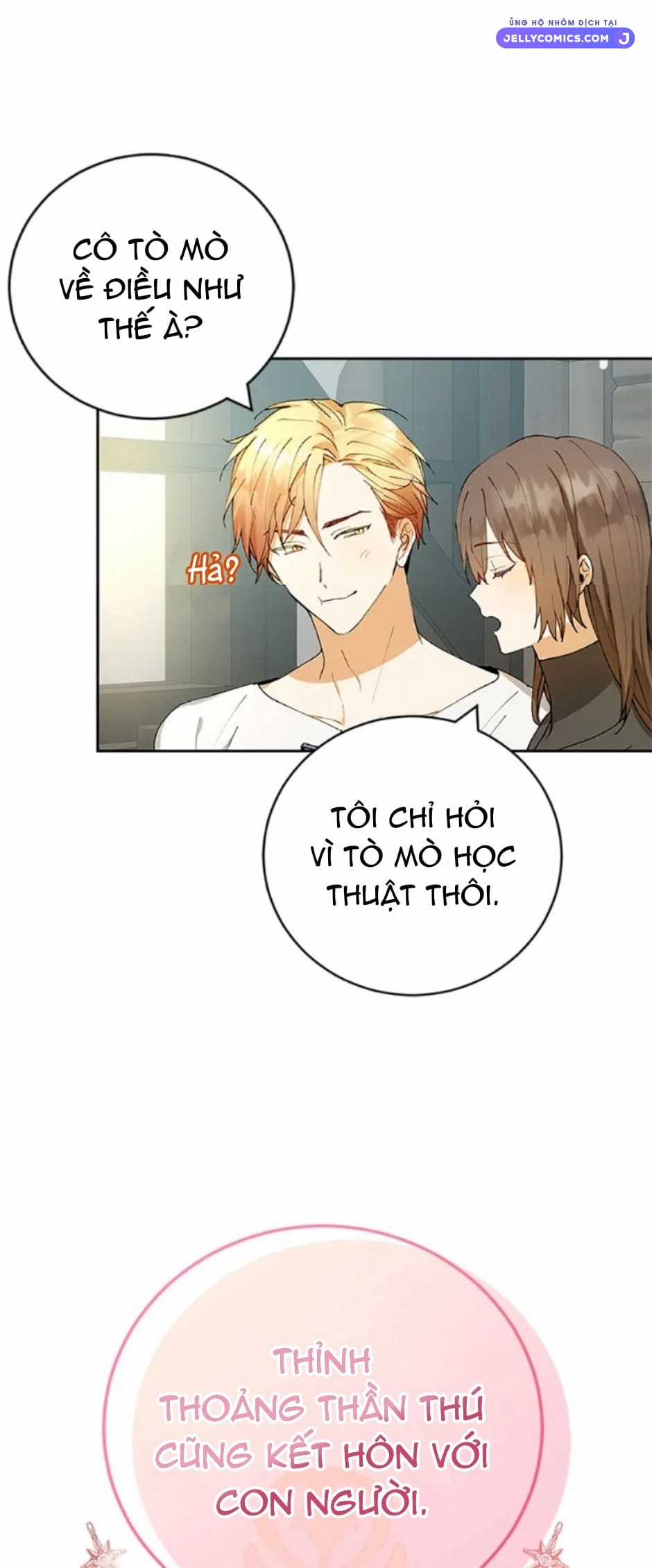 Sự Tán Tỉnh Ích Kỷ Chapter 4 trang 19