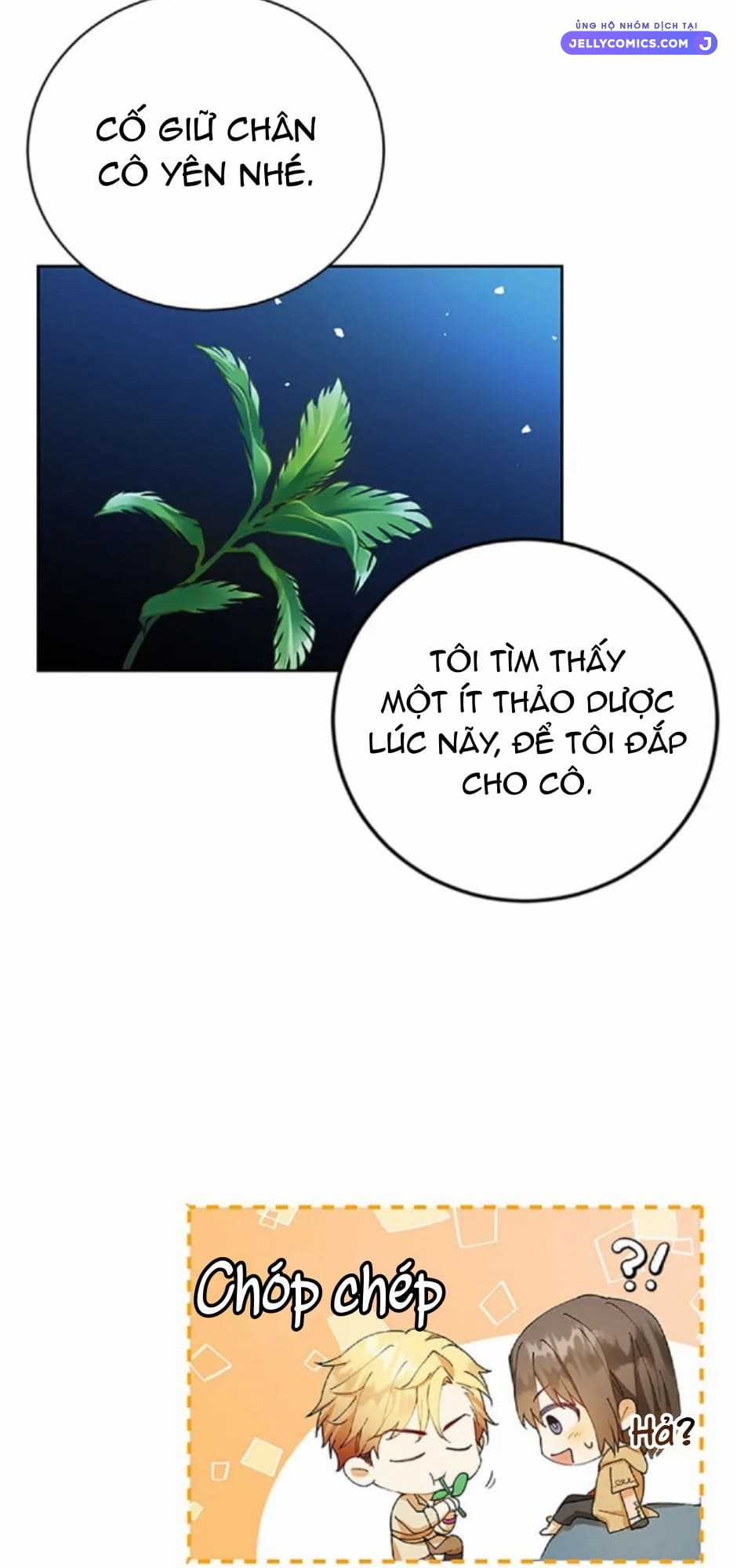 Sự Tán Tỉnh Ích Kỷ Chapter 4 trang 45